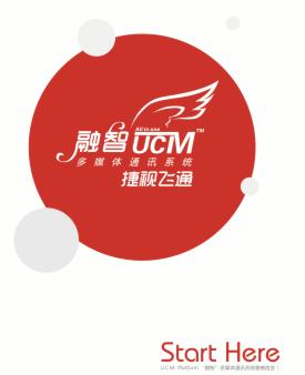 Соединенные Штаты «пластиковые лимитный ордер» трудным общий запрет на полиэт...