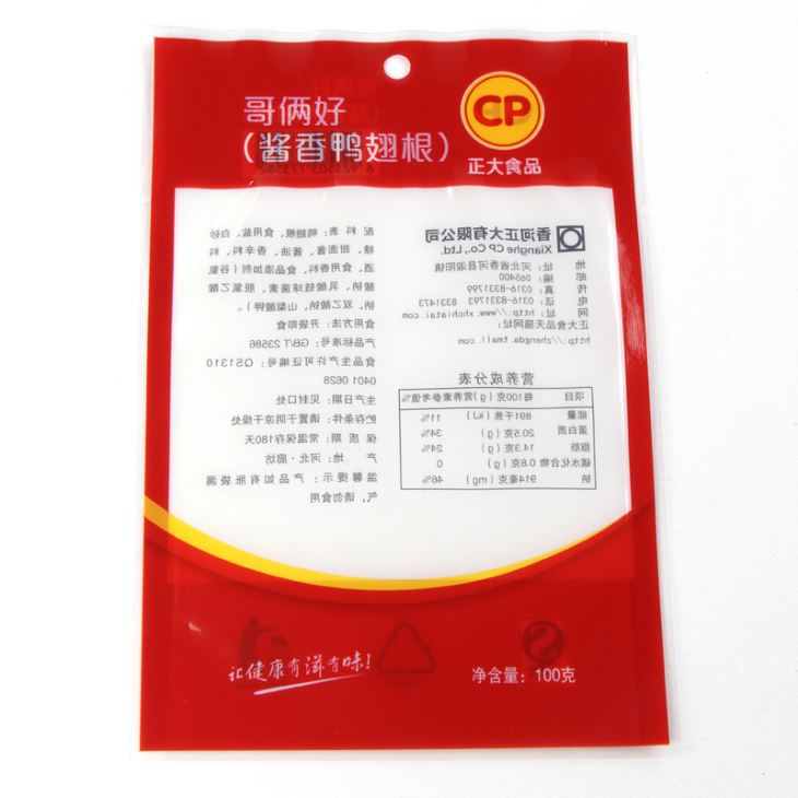 Замороженные Сумка для продуктов питания