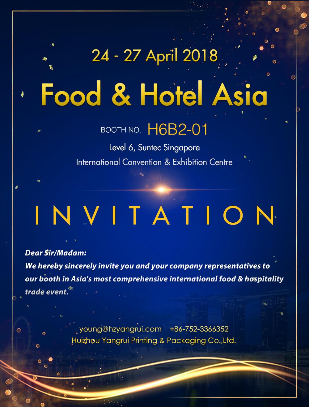 Yangrui примет участие в продовольственной andHotel Азии 24-27 апреля, 2018